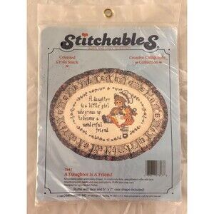 NEW  SEALED 1989 DIMENSIONS 7847 A DAUGHTER IS A FRIEND COUNTED CROSS STITCH KIT